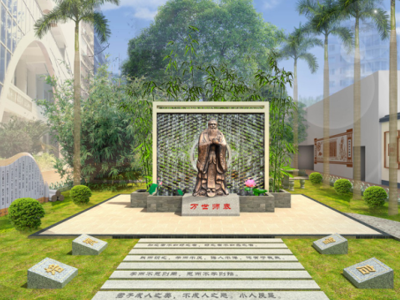 韶關風采實驗學校師苑景觀設計